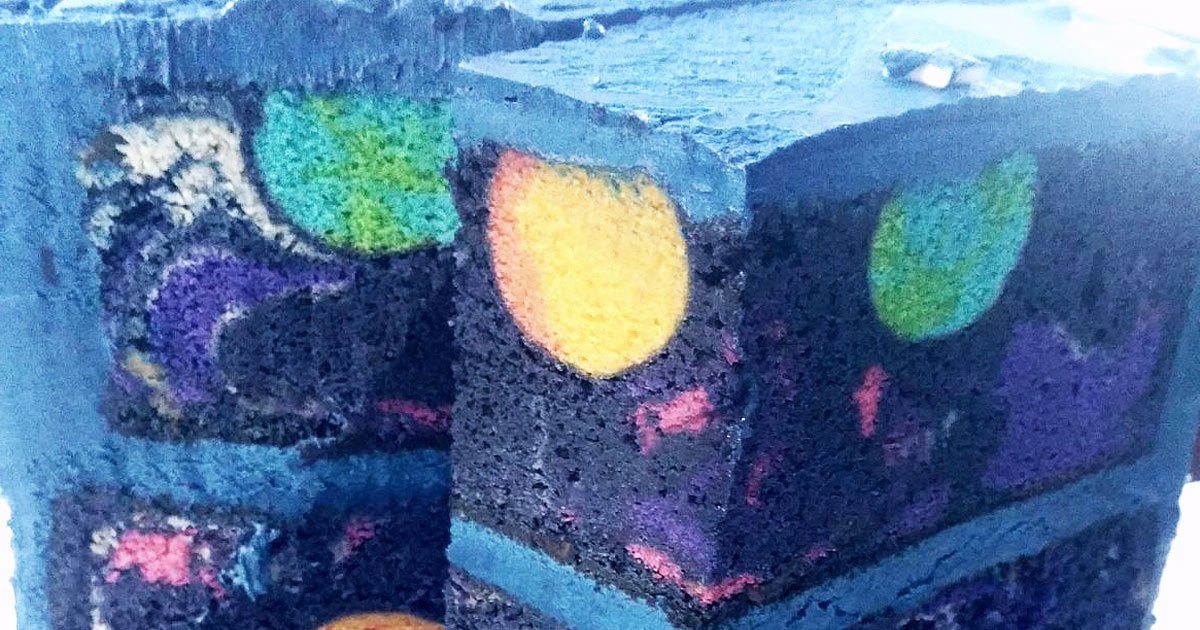 A Space Cake That Contains An Entire Hidden Galaxy Within