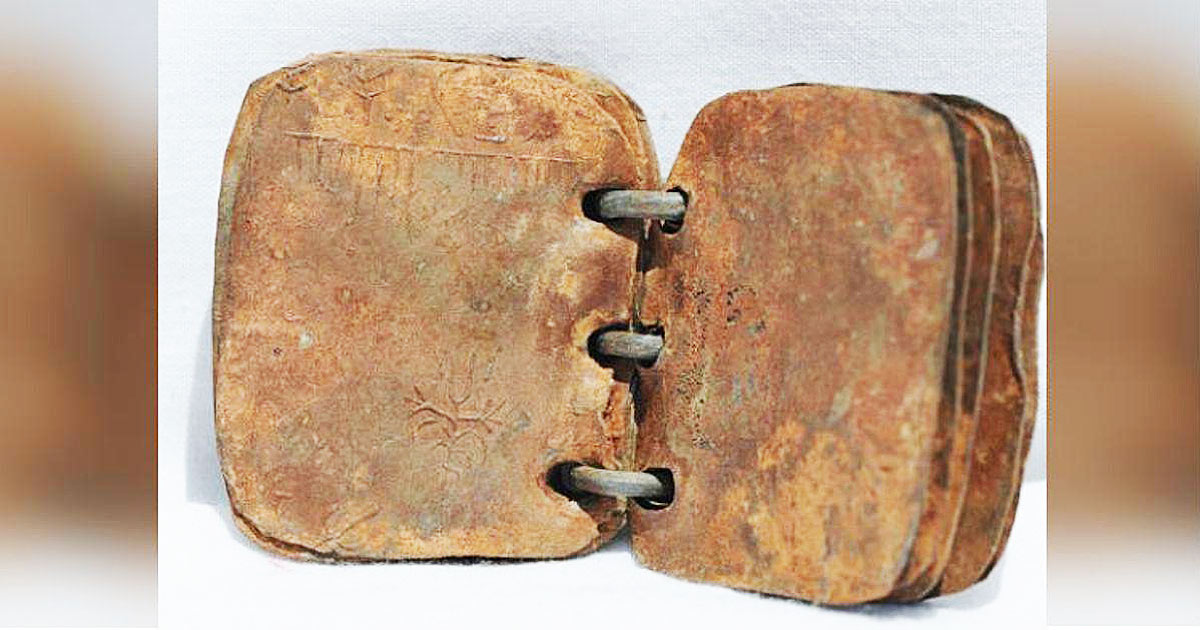 2,000 Year Old Tablet Discovered In Jordan That May Confirm Teachings Of Jesus 