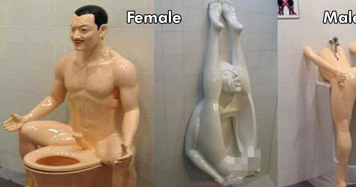 17 Of The Weirdest, Creepiest, Most Hilarious Bathrooms In Existence