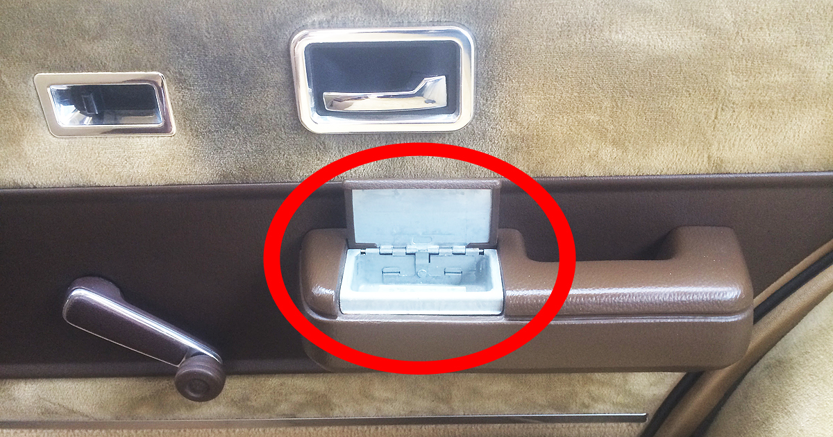 This Used To Come Standard With Every Car But Now It's Obsolete - Do You Know What It Is? 